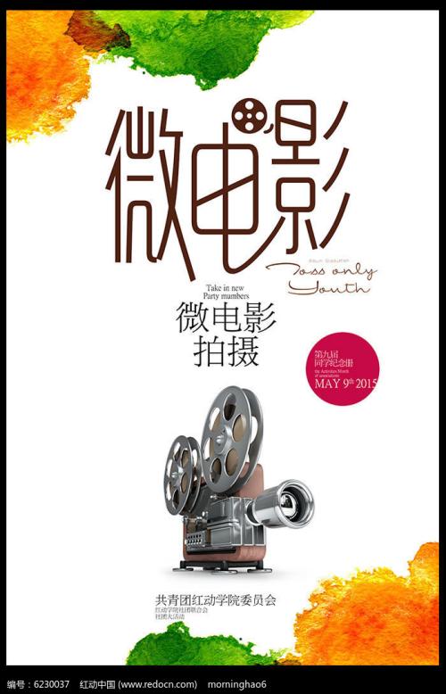 深圳市不动产证明查询